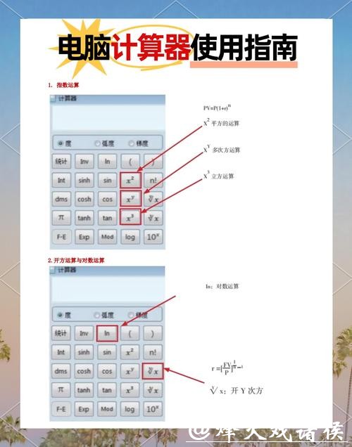 如何选择靠谱的世界杯下注软件 如何选择靠谱的世界杯下注软件