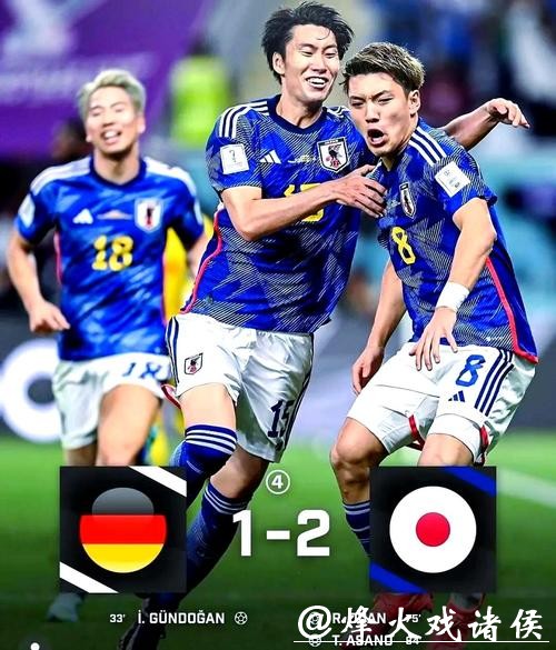 免费观看世界杯直播盛宴